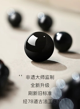 视频祝福黑曜石白水晶手链女双圈