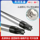 Plum Blossom Hexagon Screwdriver Rice-shaped Hexagon Flower