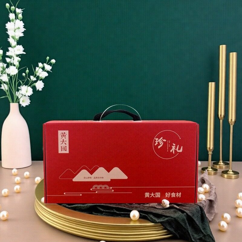 黄大国丨甜百合桃胶银耳桂圆干灰枣礼盒装【山珍干货礼盒送礼】,淘宝优惠券,粉丝福利购,淘宝优惠卷