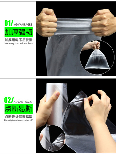 鑫峰点断式平口小号20*30cm食品级PE保鲜袋家用耐高温微波炉适用 - 图1