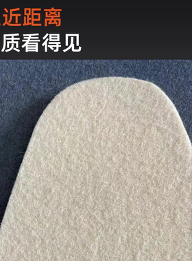 羊毛保真冬季保暖就垫纯羊毛鞋垫