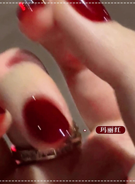 网红玛丽红色指甲油胶2026年新款流行车厘子酒红色显白美甲店专用
