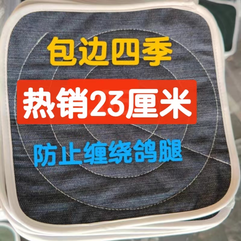 信鸽肉鸽巢盆布垫鸽用垫布鸽具用品鸽垫清洗鸽子垫布 - 图0