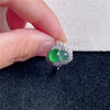 New product in September Hongyu Jadeite 18k gold inlaid ice seed ice sun green fortune gourd exquisite ring A510916