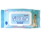 Một gói 10 cơn ác mộng em bé lau 80 miếng khăn lau em bé phổ quát Khăn lau tay em bé 80 bơm - Khăn ướt khăn giấy ướt không mùi Khăn ướt