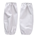 Кухонный ресторанный водонепроницаемый и маслостойкий комбинезон, белый фартук без рукавов из искусственной кожи, ресторанный салон красоты, фартук для мытья посуды, автомойки