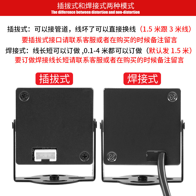 usb工业相机摄像头800万120/180/240帧广角无畸变4k人脸识别GW800