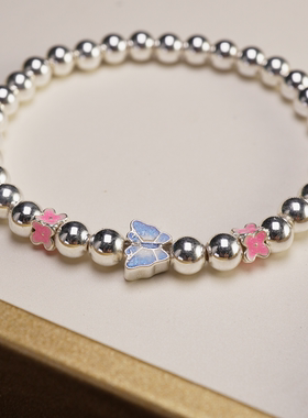 足银999蝴蝶珐琅彩光珠送礼手链
