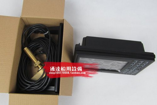 伊斯普ESP-738DR7寸全新升级高清彩色海图整套测深鱼探导航仪 - 图1