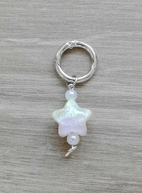 新款油画星星珠珠DIY手工配件带羊角钉提溜包挂钥匙扣挂件