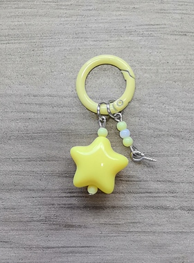 新款彩色五角星diy提溜萌粒包包盲盒钥匙扣配件