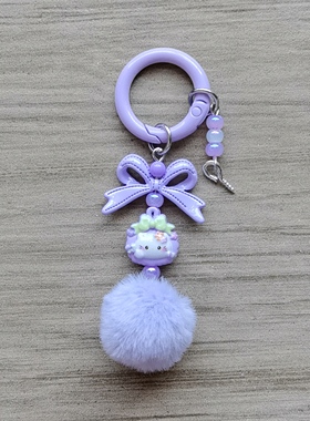 新款KT猫包毛球米珠配饰手机链串珠diy手工链盲盒挂链挂件钥匙扣