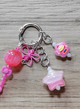 新款水晶珠油画星星手机链手工diy串珠手机链盲盒挂链挂件钥匙扣
