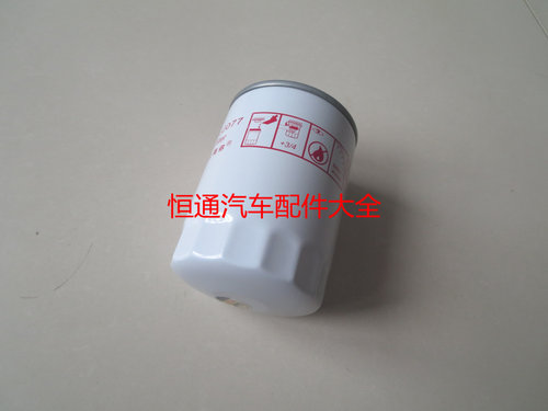 JX0810A-J0300A机油滤清器适配一汽解放云内D25发动机机滤滤芯 - 图0