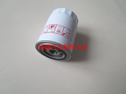 JX0810A-J0300A机油滤清器适配一汽解放云内D25发动机机滤滤芯 - 图1