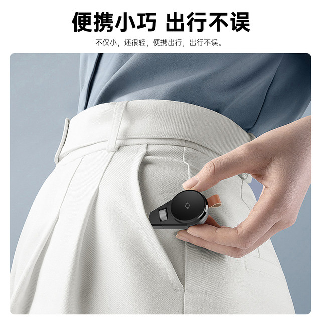 Suitable for portable charging of Samsung Watch 8