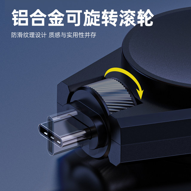 Suitable for portable charging of Samsung Watch 8