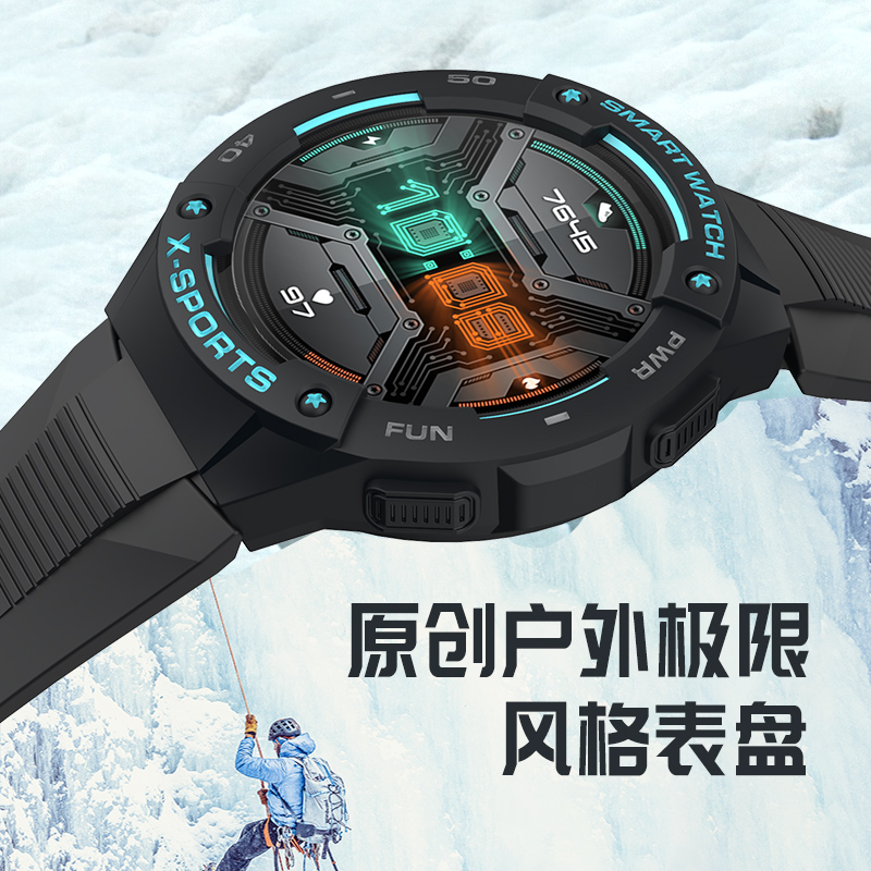 适用于华为GT2e表壳watchgt2e保护壳手表壳GT2E表带改装运动 - 图1