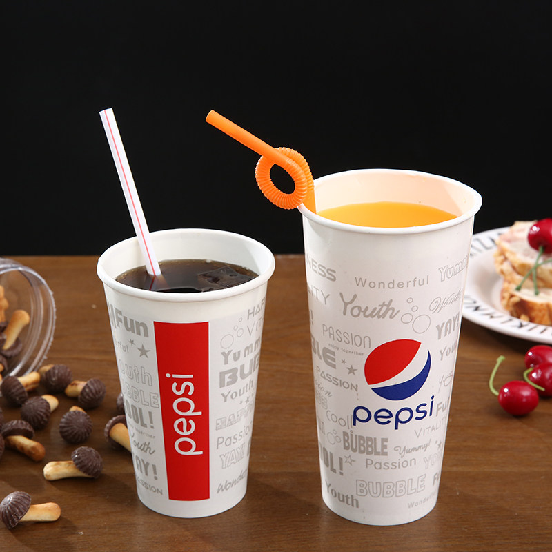 一次性百事可乐杯饮料杯可乐杯带盖纸杯冷饮包邮带盖百事可乐纸杯