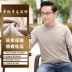 2019 mùa thu và mùa đông áo len mới trung niên nam ấm áp áo len cashmere trung niên áo len cổ thuyền nam - Áo len áo thun nam cao cấp Áo len