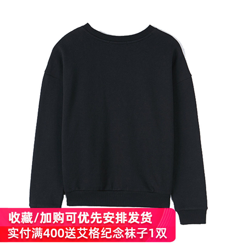 艾格官方旗舰店春秋季女装新品t恤 艾格银座T恤