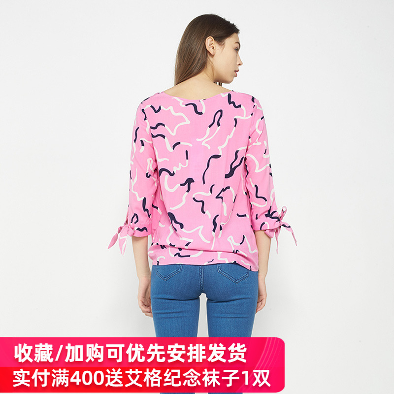 艾格2020夏季女装新品显瘦休闲衬衫 艾格银座衬衫