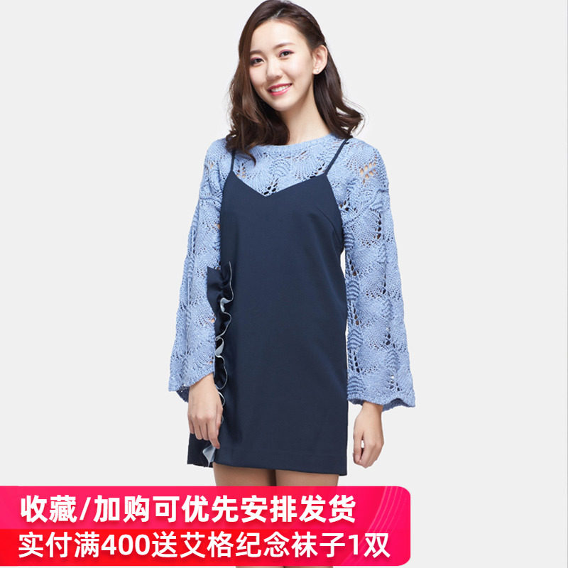 艾格2020春秋季女装时尚百搭针织衫 艾格银座毛针织衫