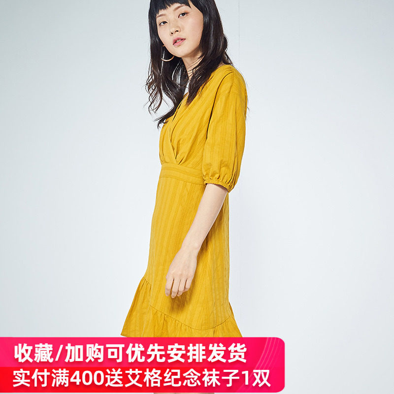 【断码s】艾格2020夏季新品连衣裙 艾格银座连衣裙