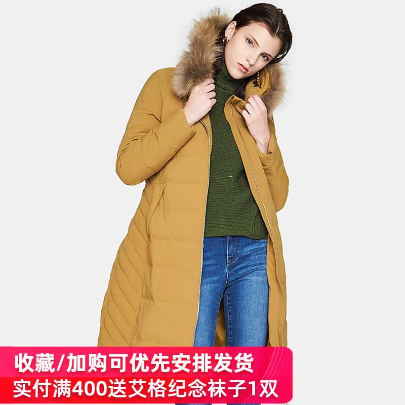 艾格冬季女装纯色反季中长款羽绒服 艾格银座羽绒服