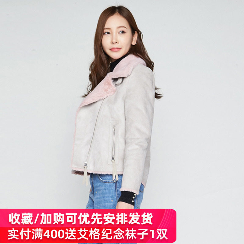 【断码l】艾格春秋季女装纯色短外套 艾格银座短外套