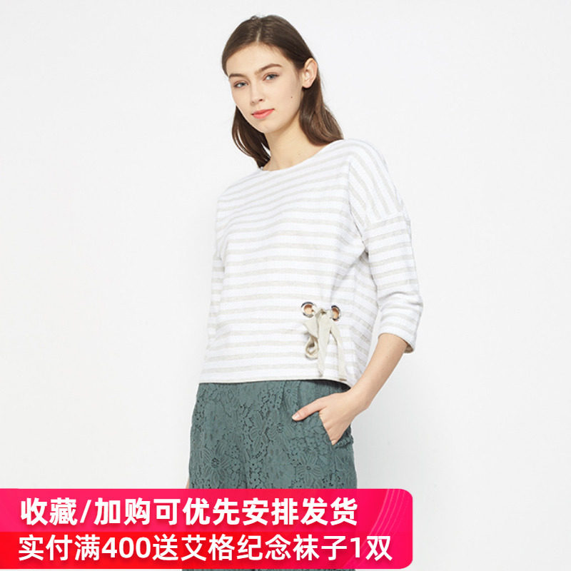 艾格官方旗舰店春秋季女装条纹衬衫 艾格银座衬衫