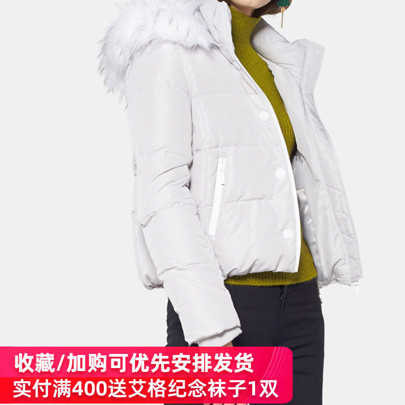 【大码l/xl】艾格冬季女装时尚白鸭绒 艾格银座羽绒服