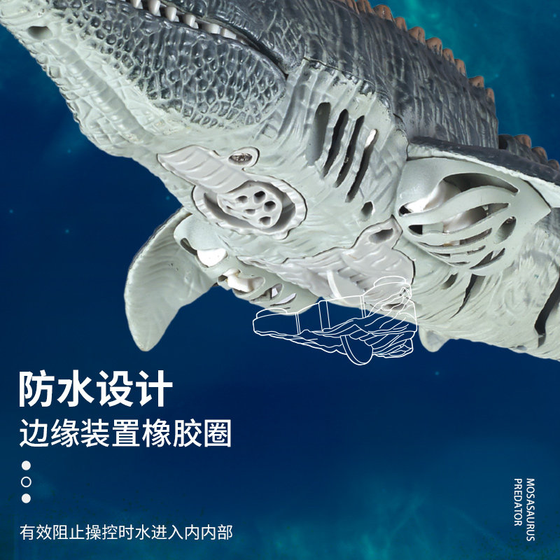 遥控沧龙男孩充电苍龙仿真水上玩具 彤羽母婴电动/遥控动物/人物