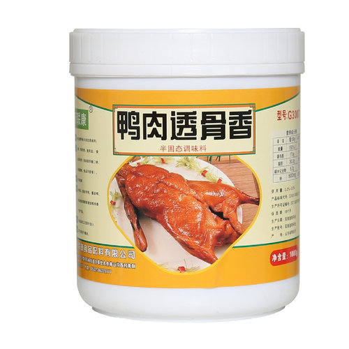 新联康鸭肉透骨香G3007烤鸭啤酒鸭手撕鸭霸王鸭干锅鸭头增香商用 - 图3