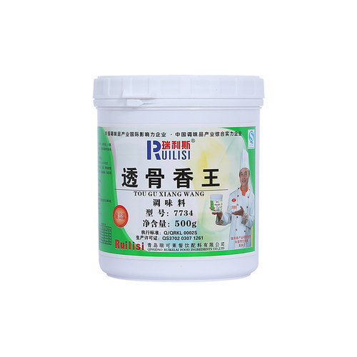 瑞利斯透骨香王烤鸡烤鸭手撕鸭酱卤肉增香剂火锅肉制品调料精500g - 图3