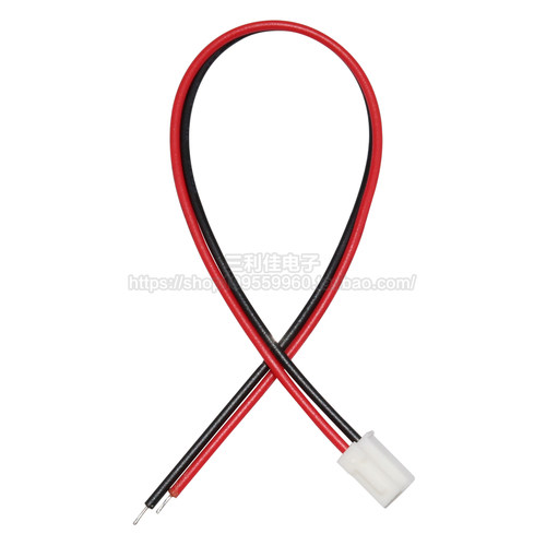 HY2.0mm 端子线 间距2.0mm 26awg彩色电子线单头双头带锁扣连接线 - 图1