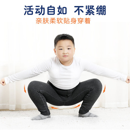 胖童男童棉裤男孩加绒保暖裤加肥加大冬加厚冬季中大裤子内穿秋裤 - 图2