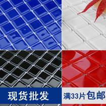 Red Crystal Glass Mosaic Pure Blue Black Furnishing Small Tile Pool Jigsaw Puzzle Makeup Room Wall Sticker