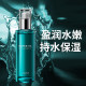 Jinquan flagship ເກັບ lotion ຄວາມຊຸ່ມຊື້ນຜິວຫນັງ elastic