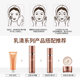 Jinquan Intensive Protective Essence Cream ຄີມຄວາມຊຸ່ມຊື່ນຂອງແທ້