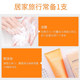 Jinquan flagship ຮ້ານຂອງແທ້ cleanser ເຮັດຄວາມສະອາດຜິວຫນັງ