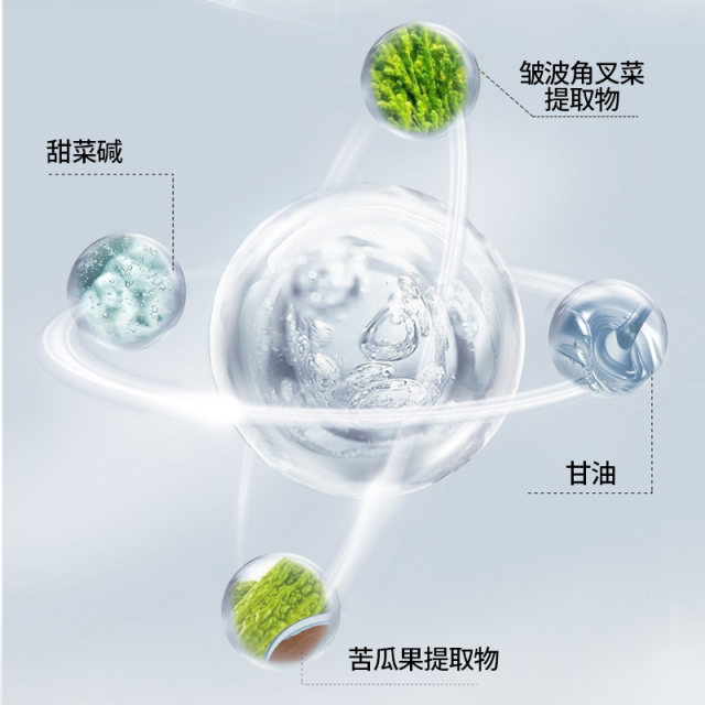 Jinquan Huayan Jingxiu ຄີມຄວາມຊຸ່ມຊື່ນສໍາລັບແມ່ຍິງ