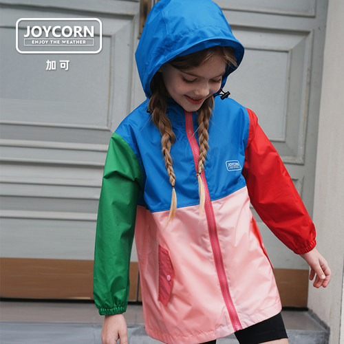 JOYCORN加可儿童雨衣女孩儿童雨披出游防水防雨户外夹克冲锋衣 - 图3
