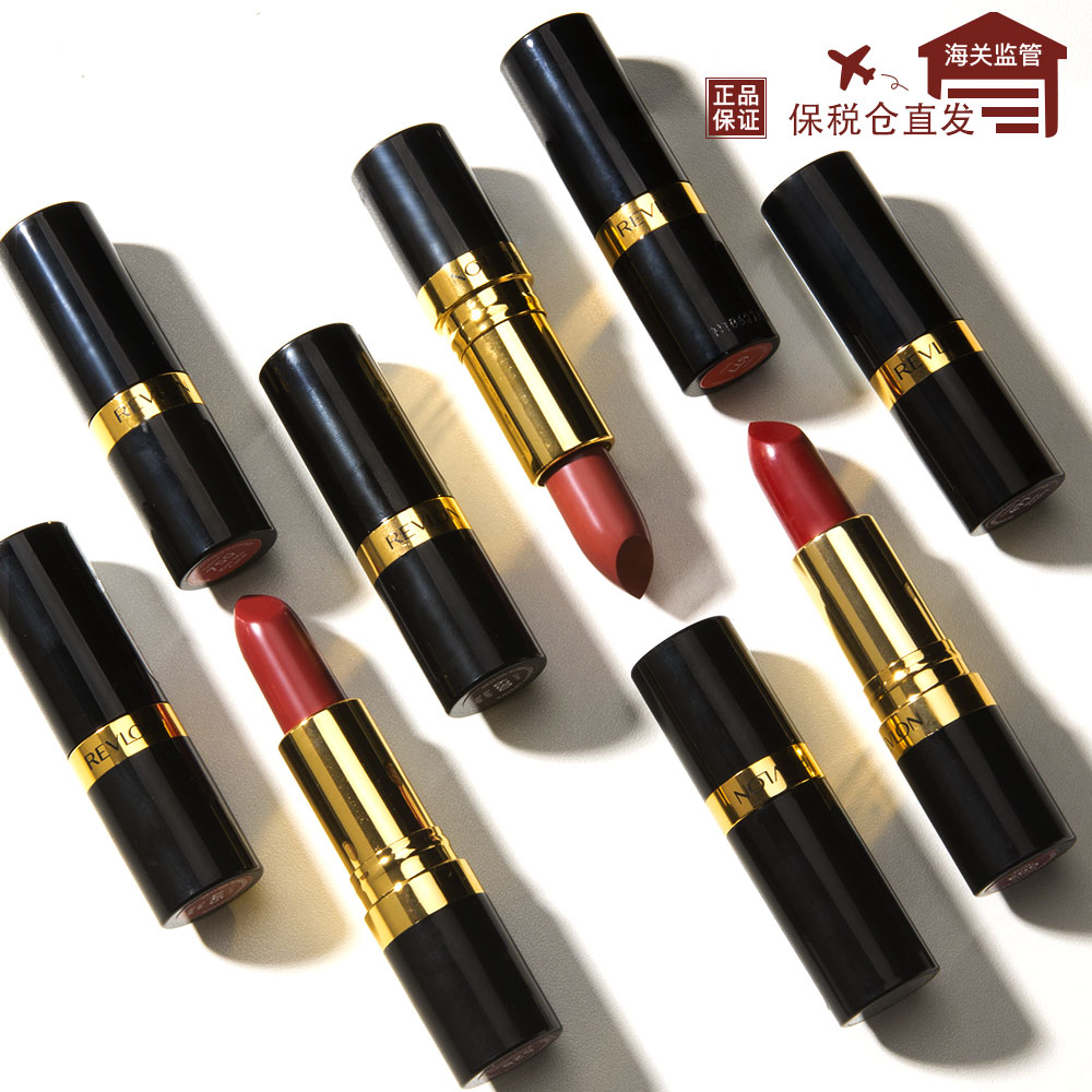 美國Revlon露華濃口紅黑管脣膏啞光持久保溼不脫色豆沙牛血姨媽色