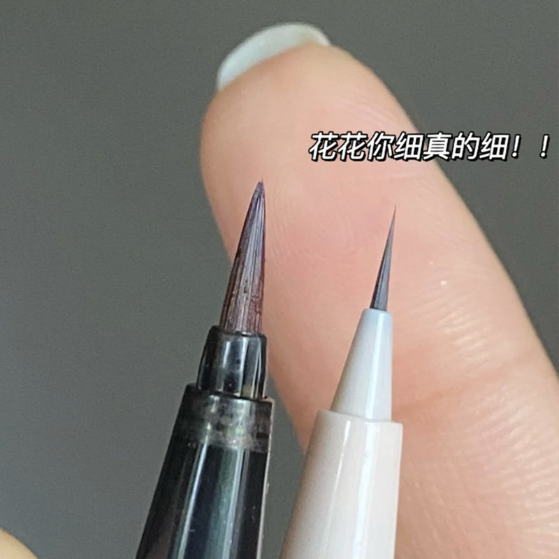 花洛莉亚眼线笔卧蚕笔彩色防水不晕染初学者女落利亚万向flortte,淘宝优惠券,粉丝福利购,淘宝优惠卷