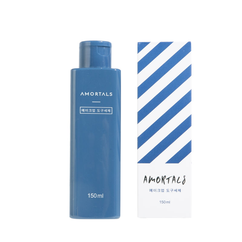 尔木萄粉扑清洗剂海绵化妆刷美妆蛋气垫清洁液美妆工具专用清洗液,淘宝优惠券,粉丝福利购,淘宝优惠卷