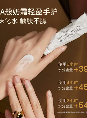 独特艾琳护手霜香氛礼盒保湿女
