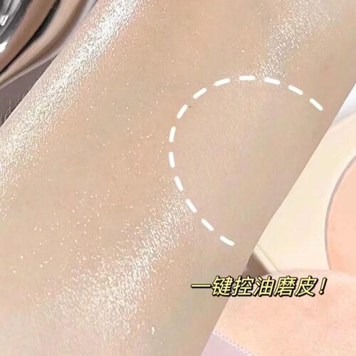 芭贝拉大粉饼定妆控油持久干湿两用蜜散粉女巴贝拉紫色亮肤色新品 - 图1