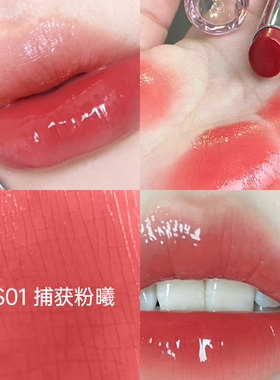 pinkbear皮可熊水精华口红