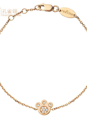 红绳女士时尚风猫爪吊坠镶钻手链